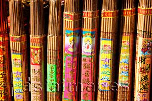 Asia Images Group - Wangfujing Street,Snack Street Market,Souvenir Shop,Incense Sticks. Beijing, China